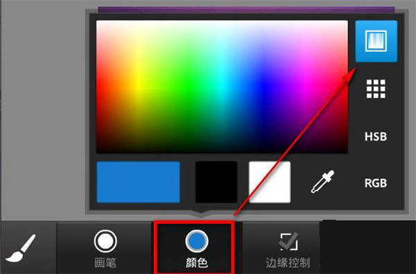 PhotoshopTouch