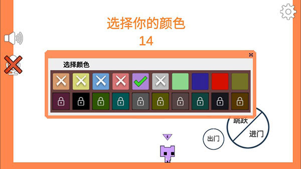 萌猫公园2025