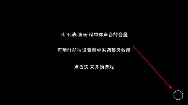 单手鼓掌 单手鼓掌