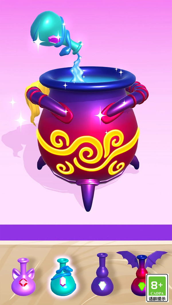 魔法工坊 魔法工坊