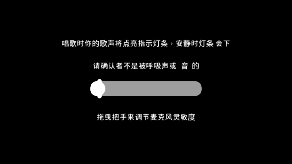 单手鼓掌 单手鼓掌