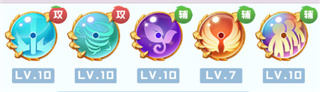 球球英雄