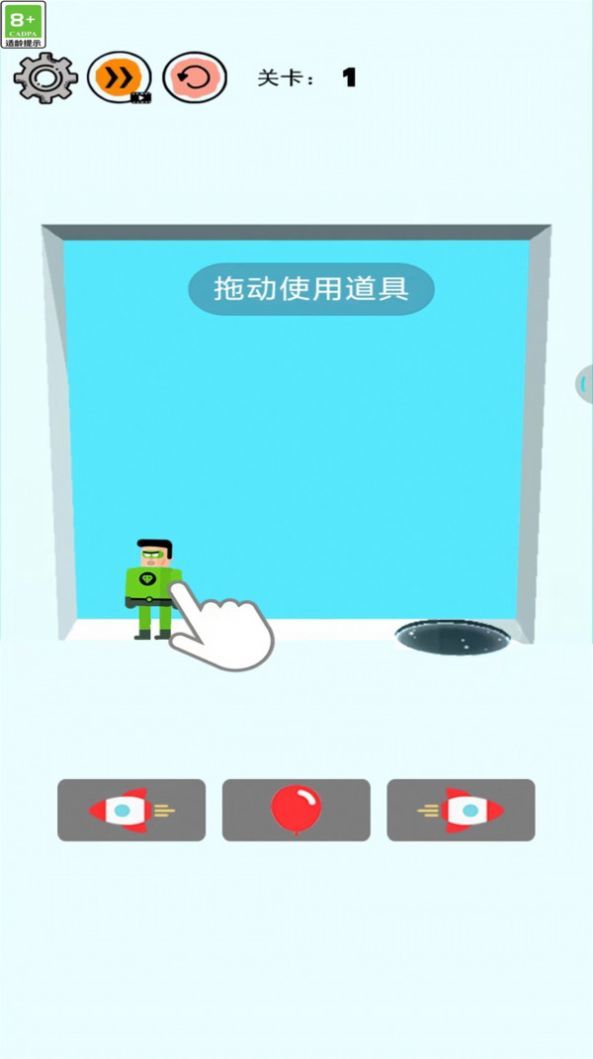 小哥加加油 小哥加加油