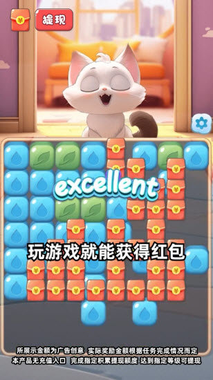 喵喵学院 喵喵学院