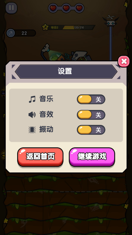 火力穿透2025