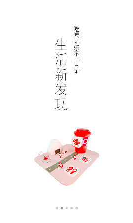 中国联通