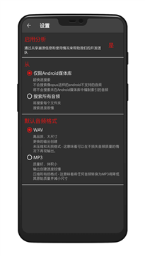 AudioLab