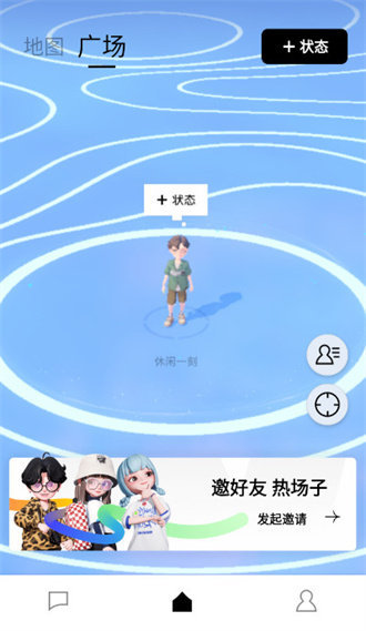 腾讯M8