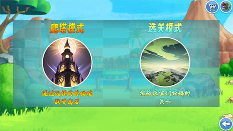 我的鸟制造 我的鸟制造