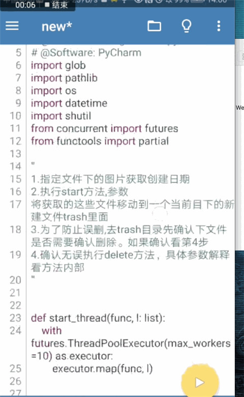 Pydroid3