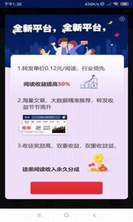 句易网