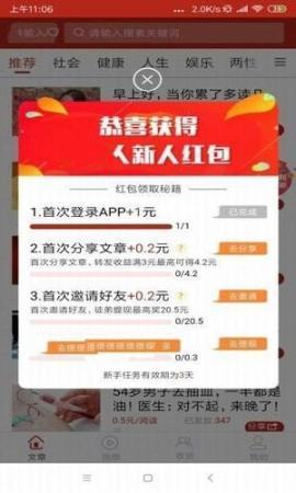 句易网