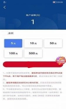 句易网
