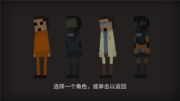 SCP违反2D
