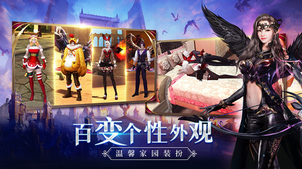 剑与魔法