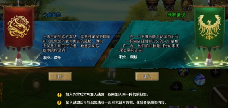 寻梦丝路