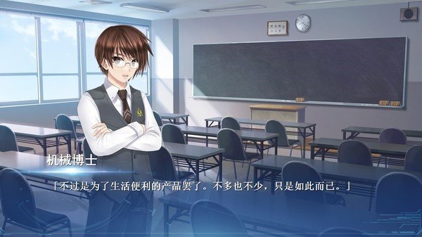 Lucy她所期望的永恒
