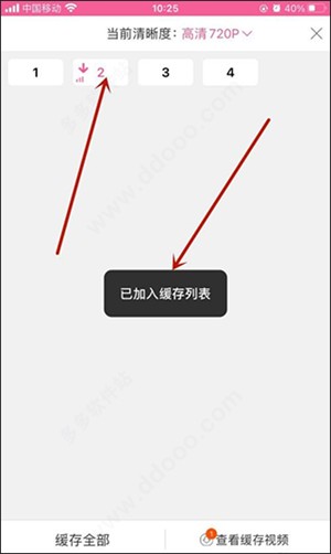 韩小圈