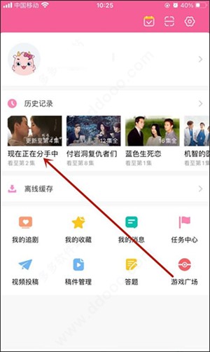 韩小圈