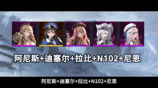 Nikke胜利女神