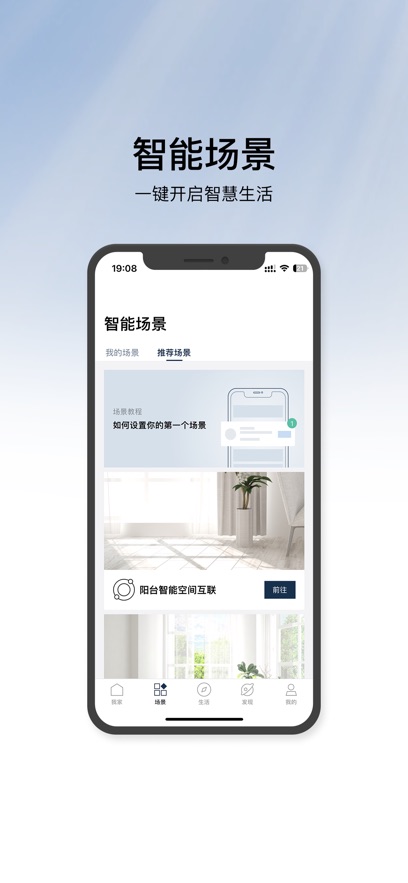 松下空调遥控器通用版