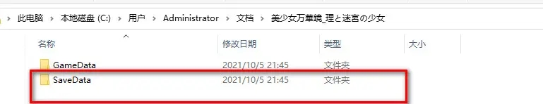 krkr2模拟器