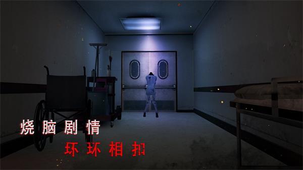无尽噩梦1