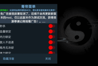 无尽噩梦五怨灵咒 无尽噩梦五怨灵咒