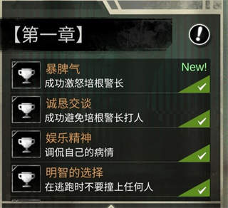 探魇1 探魇1