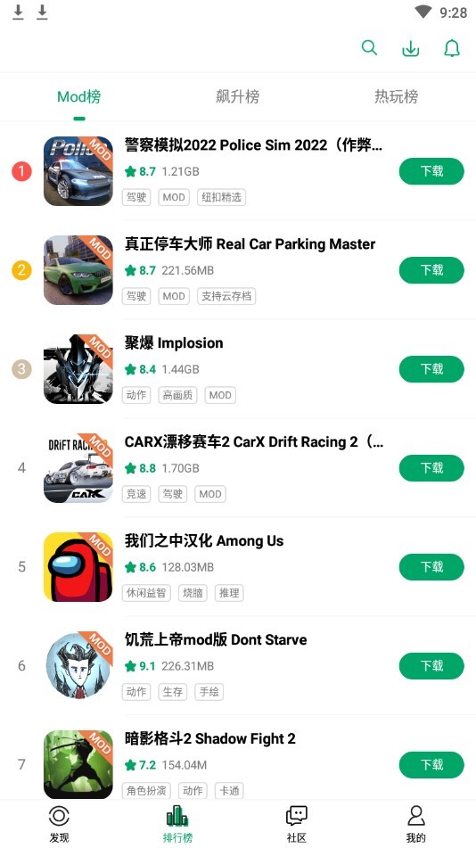 纽扣助手