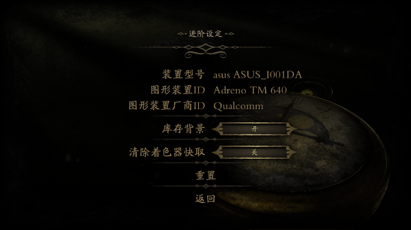 未上锁的房间2 未上锁的房间2