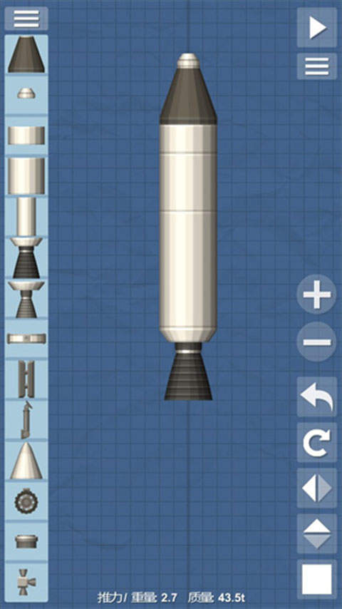 宇宙飞行模拟器 宇宙飞行模拟器
