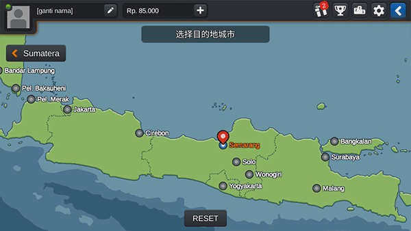 印尼巴士模拟器