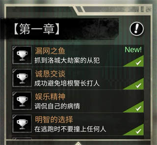 探魇1 探魇1