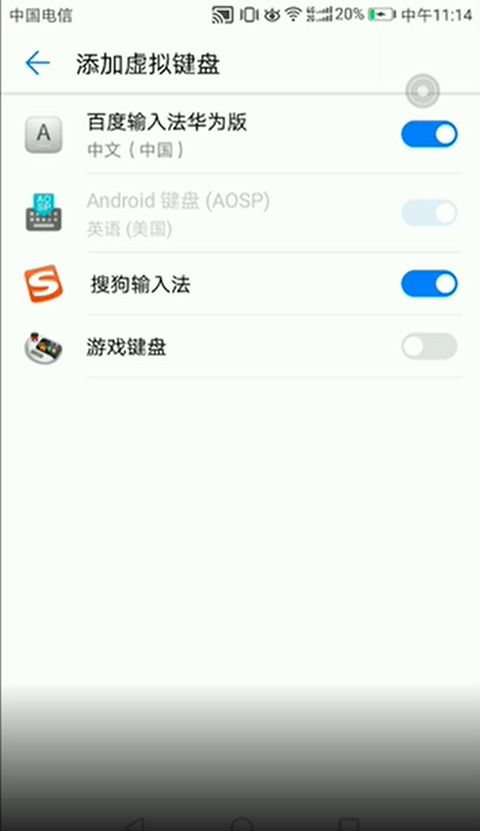三角符文 三角符文