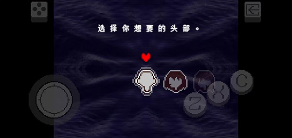 三角符文 三角符文