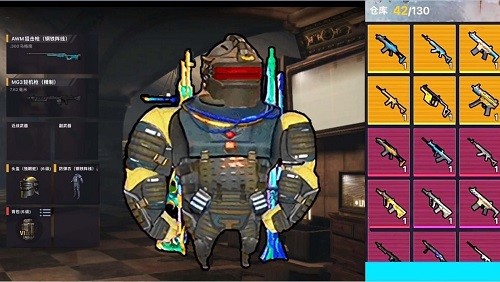 修狗地铁逃生2