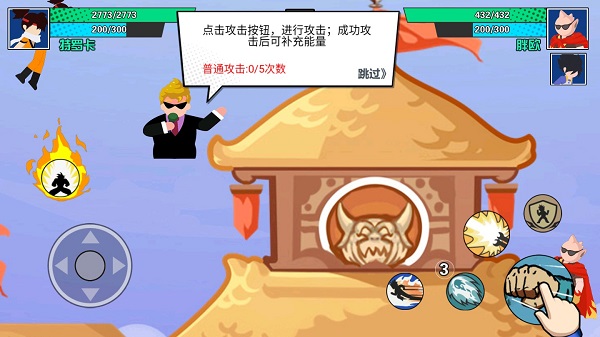 一波超人2025 一波超人2025