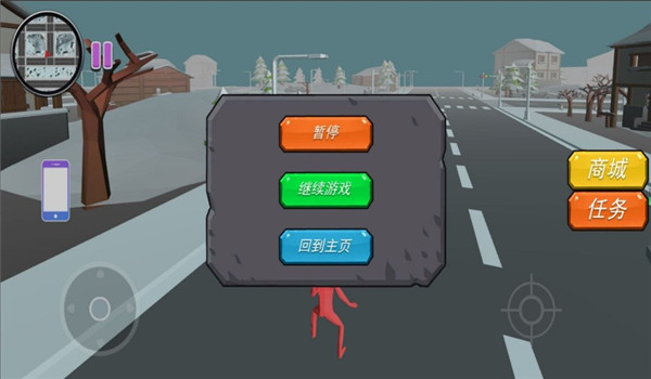 火线王者求生 火线王者求生