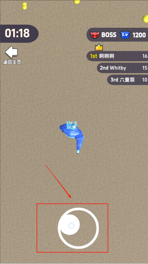 贪吃蛇作战模拟 贪吃蛇作战模拟