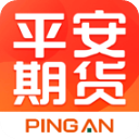 中国平安期货