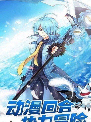 瓦利元宝版