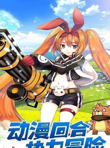 瓦利元宝版