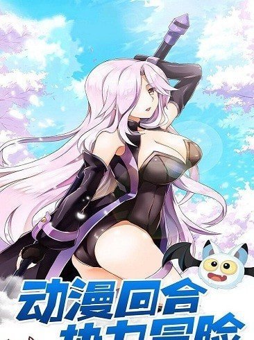 瓦利元宝版