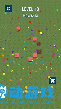 超级瓷砖翻转器