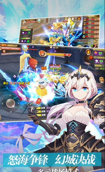 银魂之刃神明物语