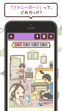 这个是什么来着