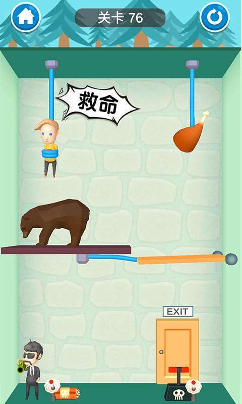 救救宝宝最强大脑