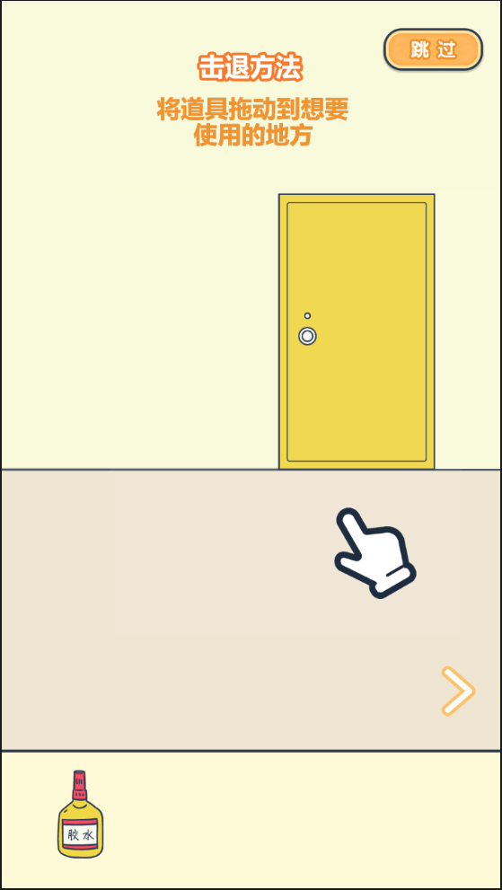 每天早上田中都会来接我