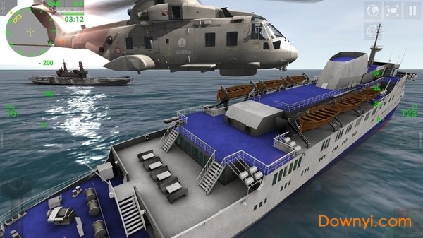 Marina Militare